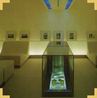 HOTEL ALEPH - Roma | Itália